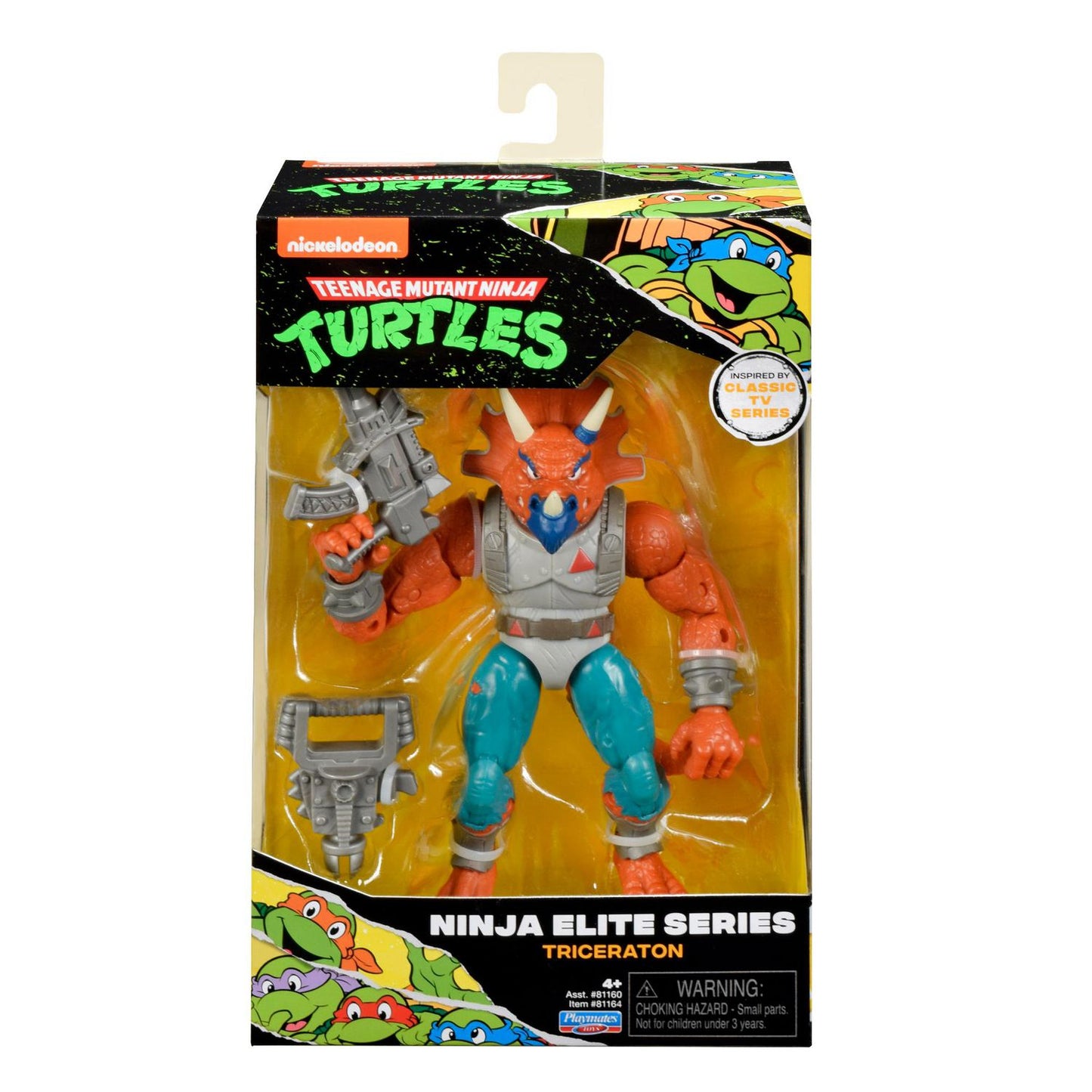 TEENAGE MUTANT NINJA TURTLES NINJA ELITE SERIES - 4 PACK